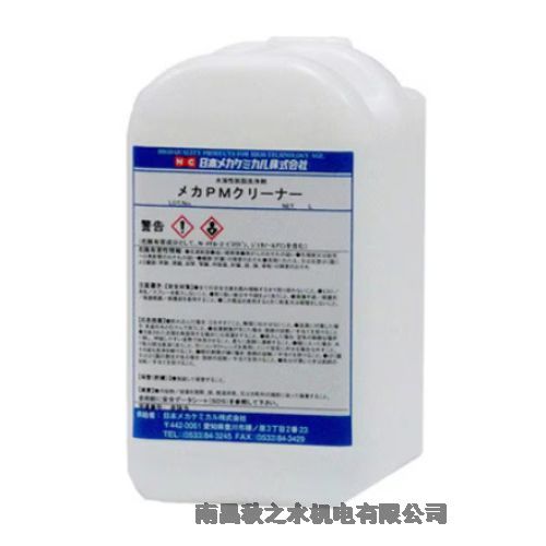 ձNCᥫߥӻWPᥫPM`ʩ`C-A025-5L