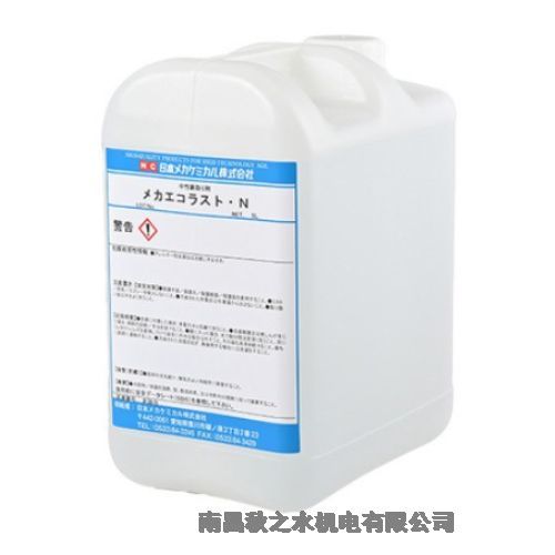 ձNCᥫߥӻW(xu)Pᥫ饹?NA-0027-10L