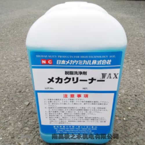 ձNCᥫߥӻWPᥫ`ʩ`W-AXC-A013-5L