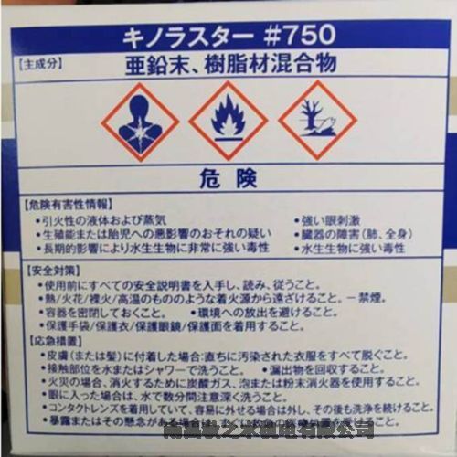 ձΥ饹#750̖  0.3KG/10ӆ