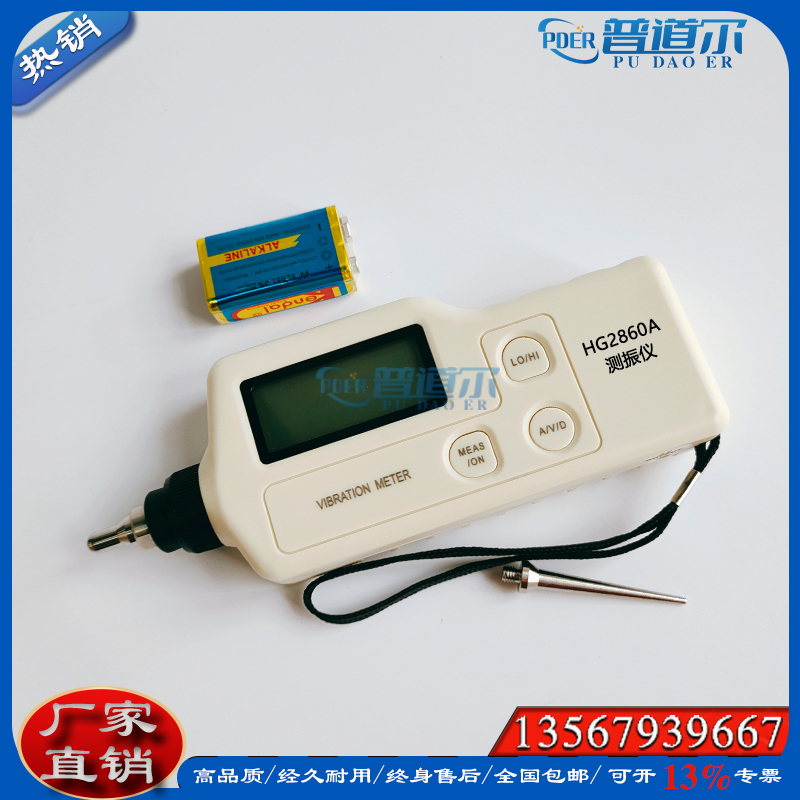 ayʽyxHG2860A IӜy p