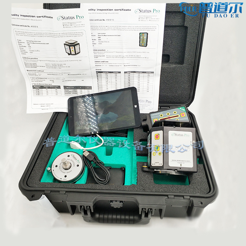 statuspro ProFlange100L늼yƽx y 