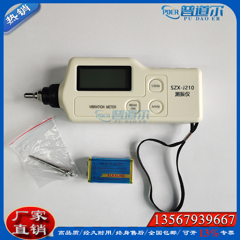 aֱN|ֳʽyxSZX-J210Iyx y