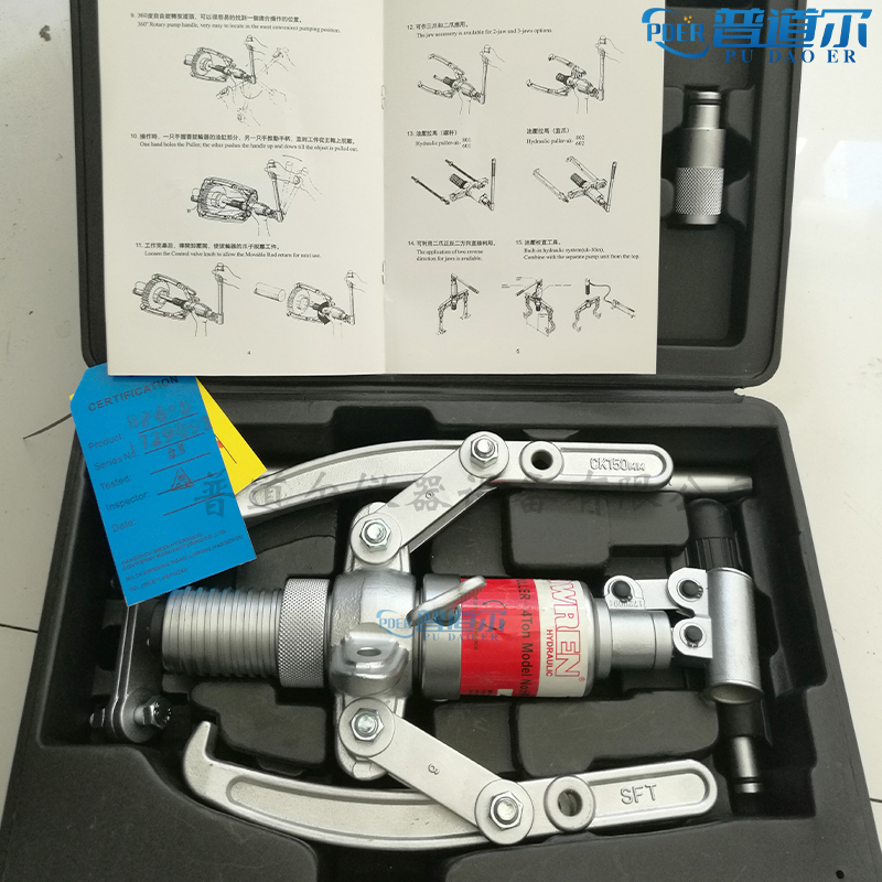 HPצҺRHP-6inSвж ܶ 