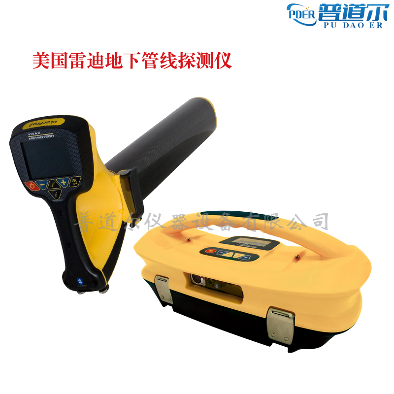 vLocpro2-TX10๦ܵ½ٹܾ̽yx Nλģʽ