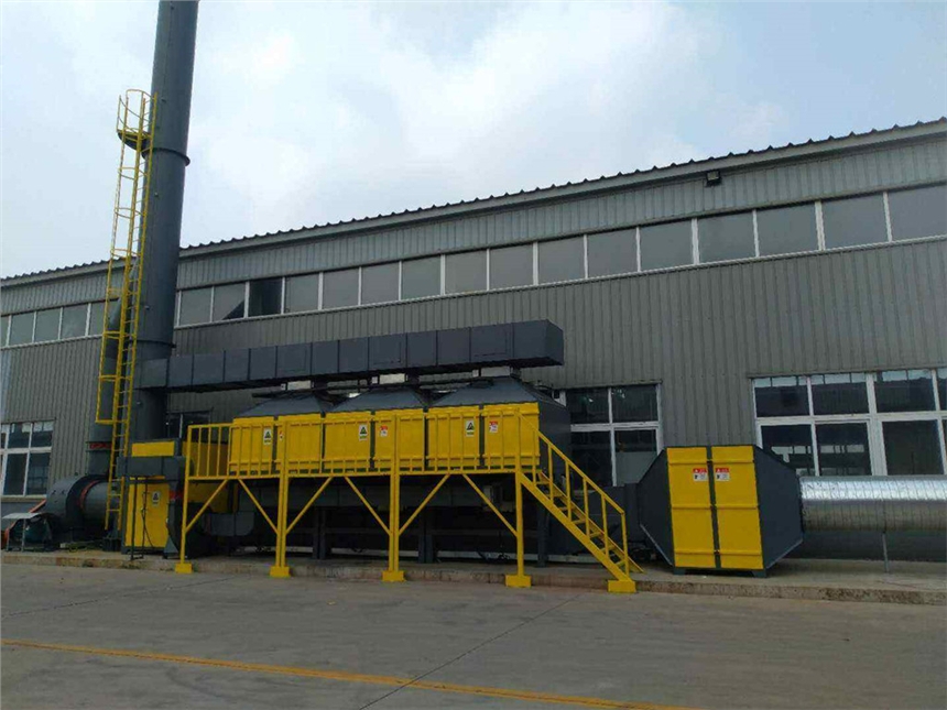 ߻ȼU̎h(hun)O(sh) h(hun) VOCS߻ȼ RCO߻ȼO(sh)