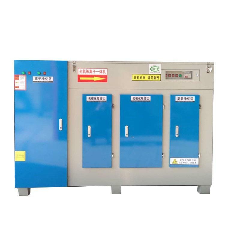 UV U̎O(sh)߻ԁh(hun)