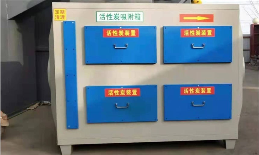 ̿O(sh) h(hun)O(sh)a(chn)