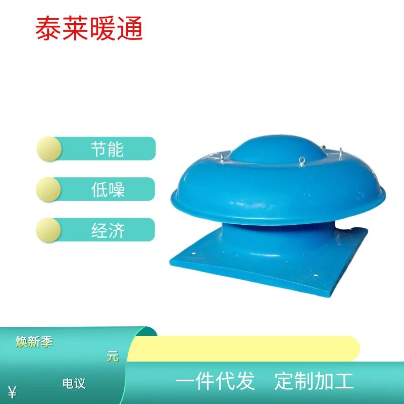 BDW-87-3䓵L(fng)C(j)DWT-ISͨL(fng)C(j)1.5kw