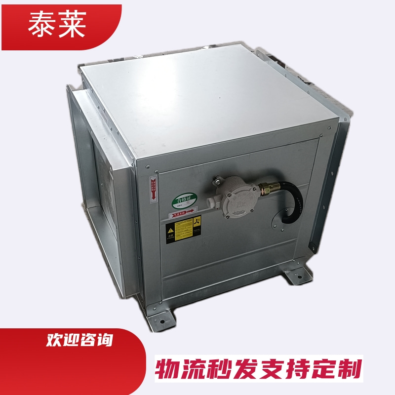 DSQ-300/425/500ܵLCISQ-575/675/750xĹܵLC