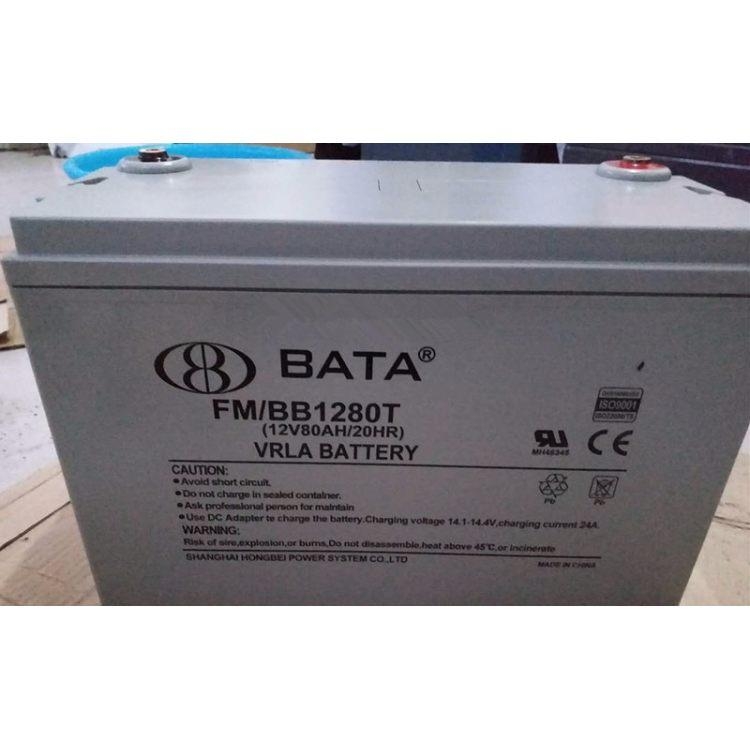 ؐBATA늳FM/BB1280T 12V80AH/20HRSҴ(bo)r(ji)