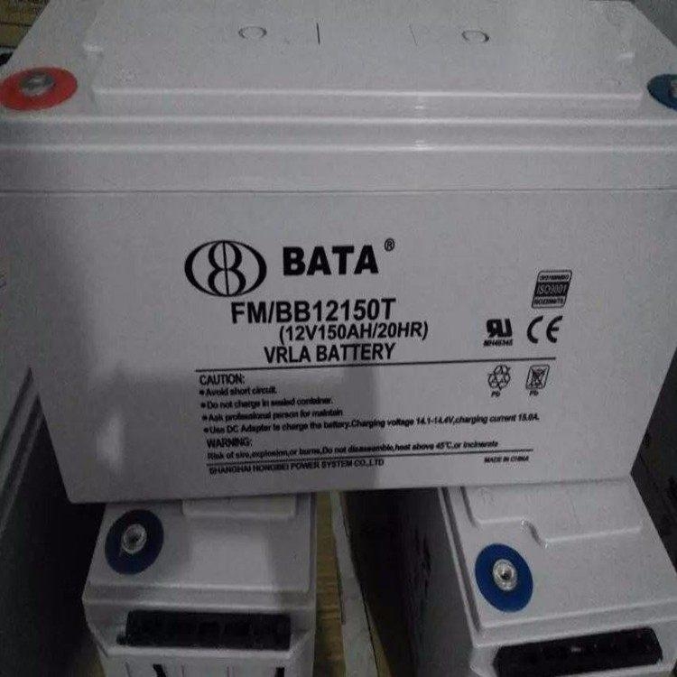 ؐBATA늳FM/BB12150T 12V150AH/20HRr