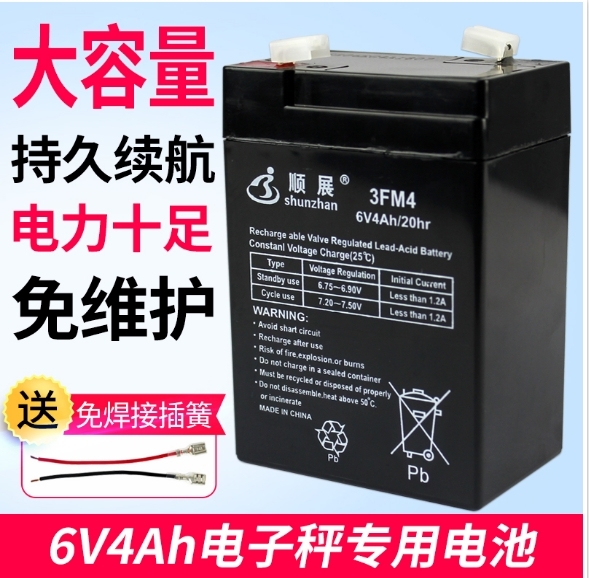 ɽ|ʡҎ񅢔Ʒ@늳ļҺ