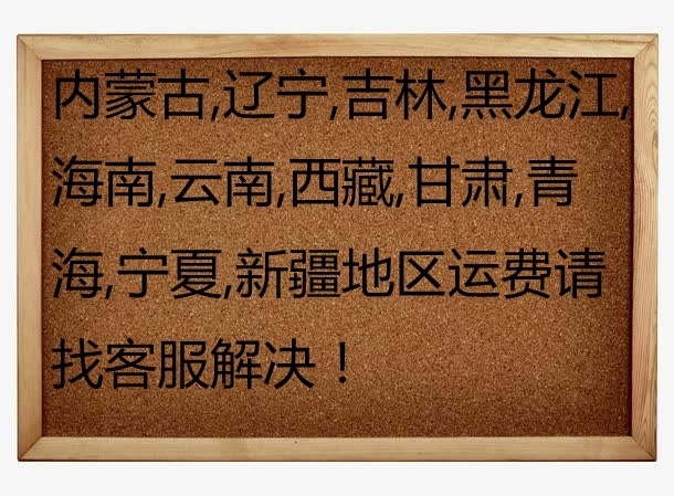 Ĵʡe늳Ʒ@늳ļҺ