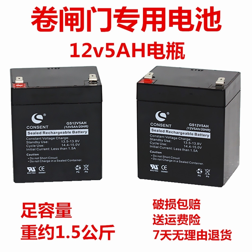 ʡԴa(chn)ƷUPSƷ@r(yu)