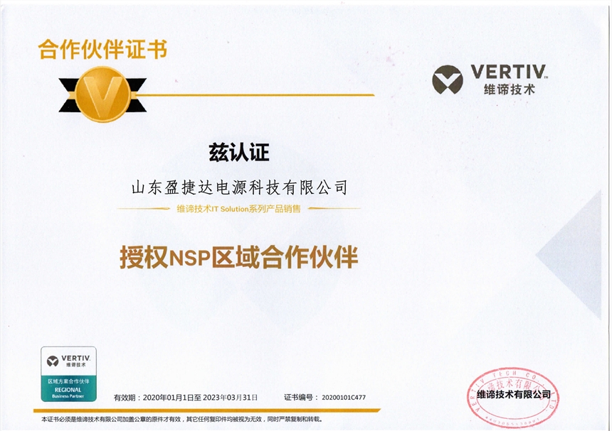 P늳PHOENIXSo늳KB12380 12V38AH SֱNr