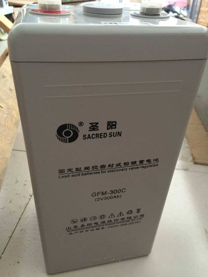 ʥ늳GFMD-300C 2V300AH F؛