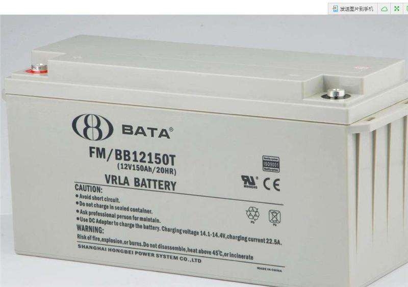 BATAؐ늳FM/BB12200T 12V200AH   M(jn)؛g(sh)(sh)