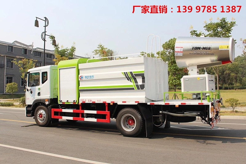 Ж|L\D9๦։m܇Sҟᾀ