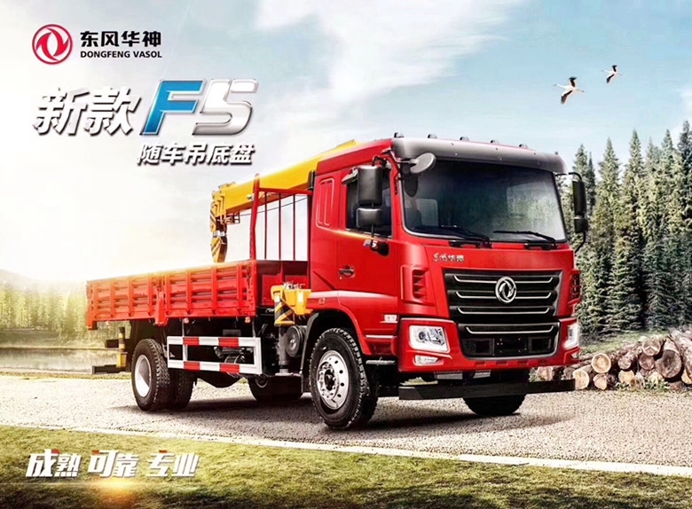 |L/ņΘ6.3810жS܇DƬ 