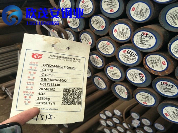 45CrNiMoVAͺϽ𳬸ߏȈA䓑