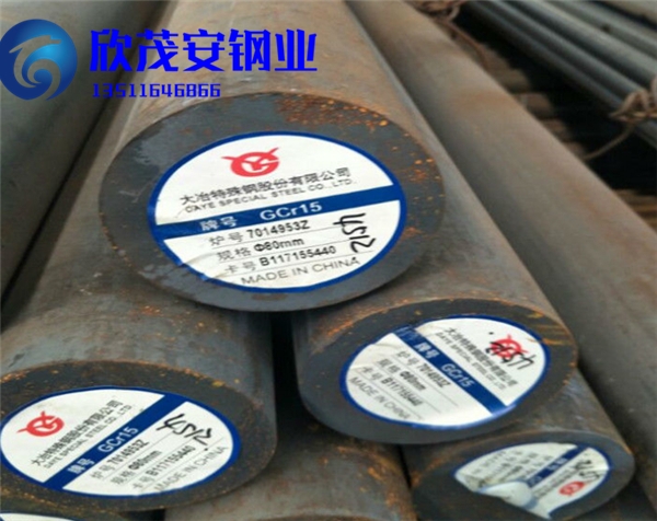 12CrMoAwᏊ(qing)A䓴ṩ