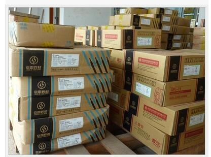 ɽȺ GMS-308ⱣP䓺zl(f)r