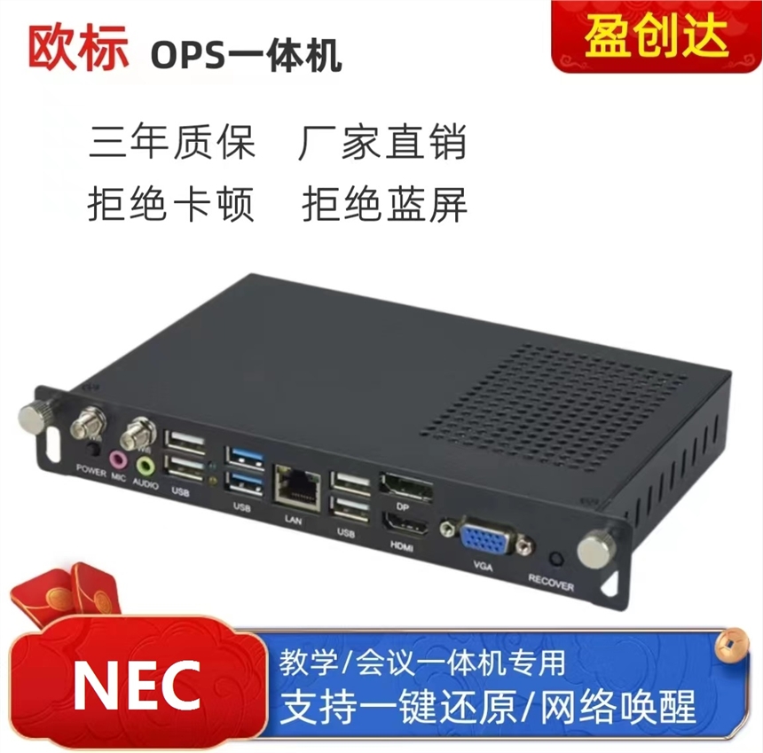 ӯ(chung)_W˿4OPSX̌WhһwC(ni)X