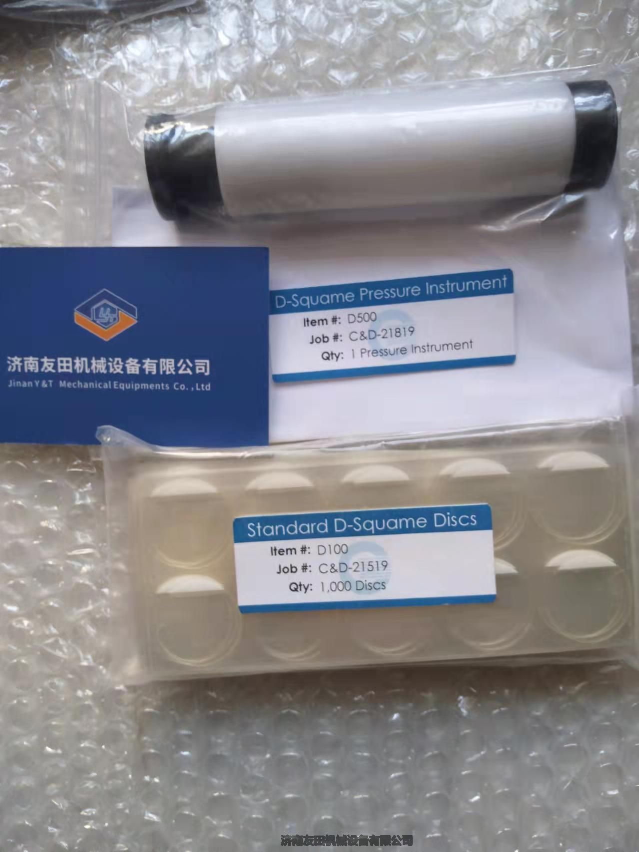 D-squame -D100 22mmɘNƬD-squame-D500