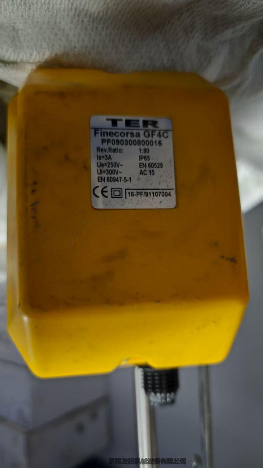 ƫӋTER Finecorsa GF4C