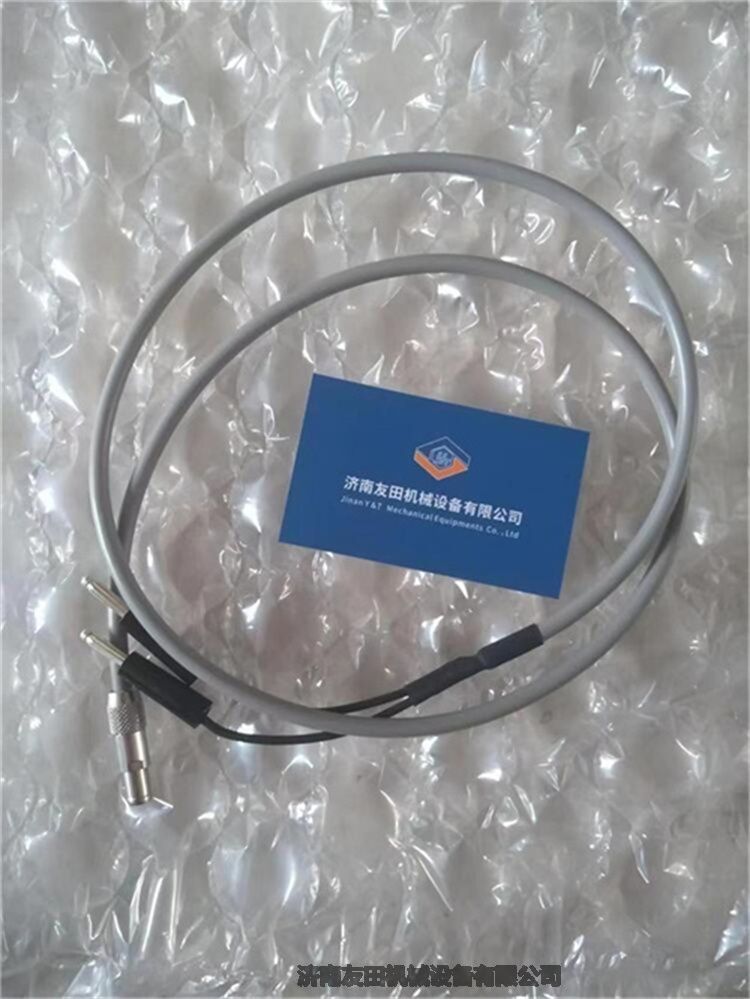 KPM Aqua-Boy No.300  (Aqua-Boy 223BӾ