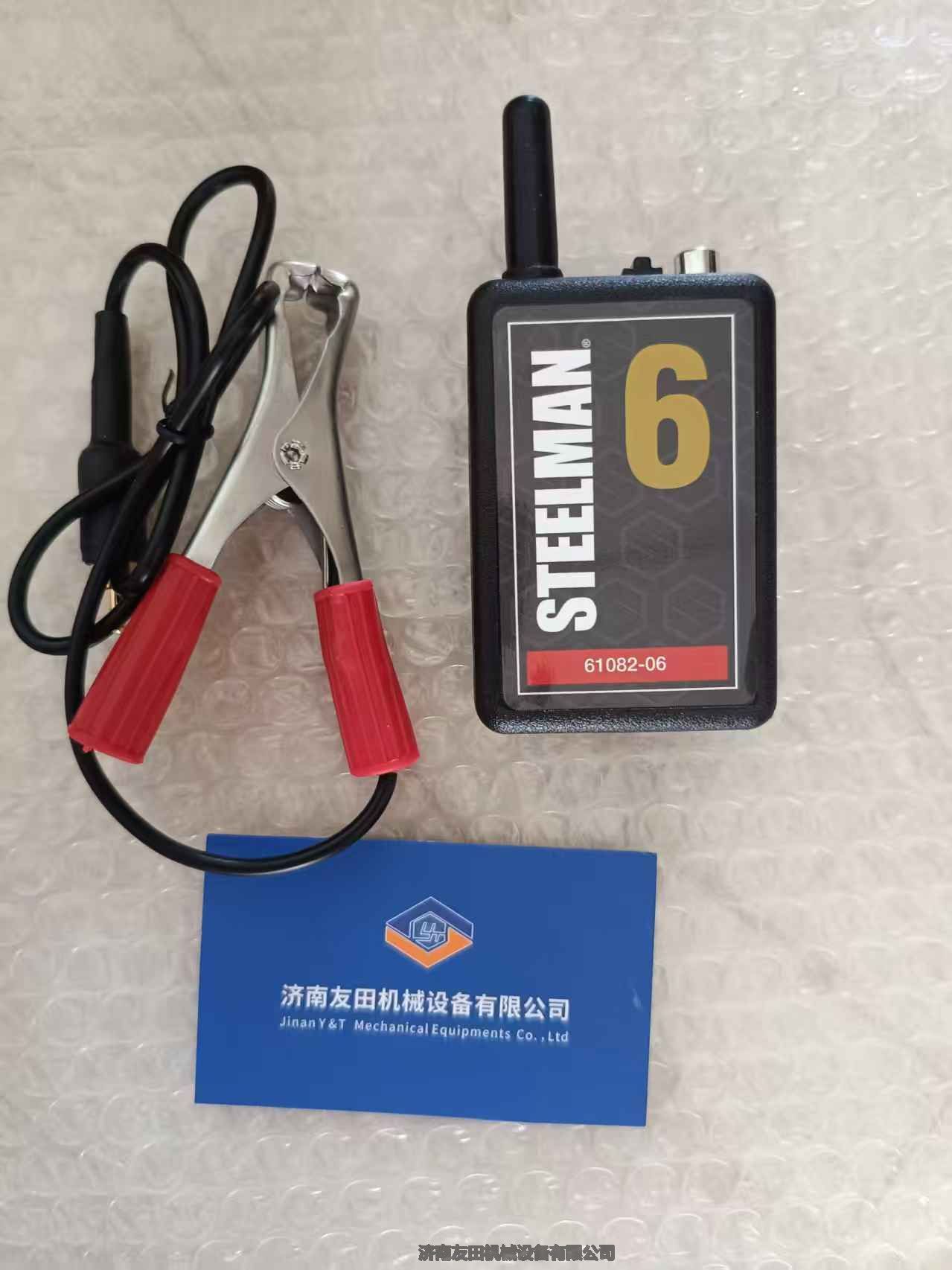 STEELMANױP \61082İl61082-06