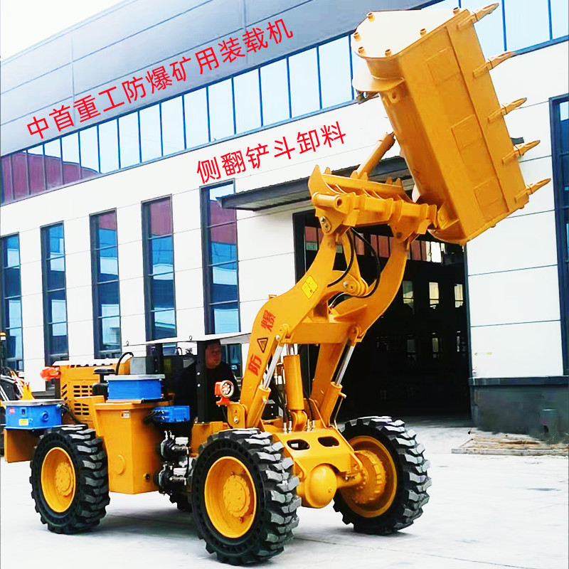 ɽ|ع խwVbdC(j) ܇1.4 VɽP܇ 