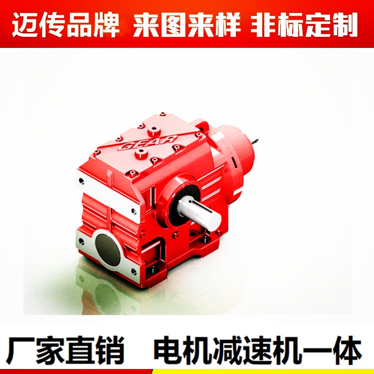 ~X݆pٙCS SϵбX݆u݆pٙC ă