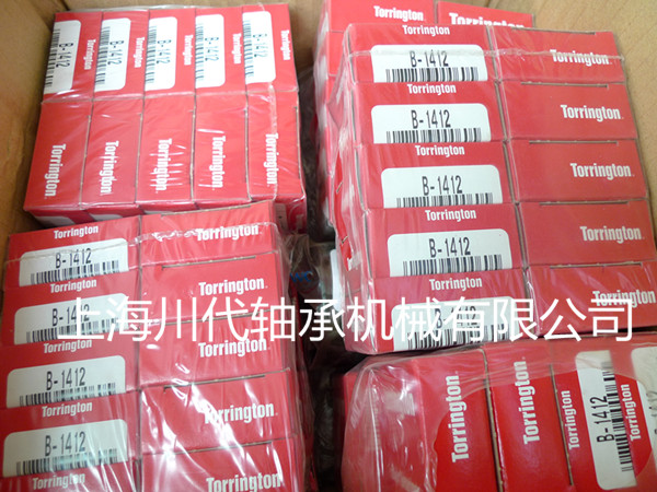 B-1110B-1112 M-11121