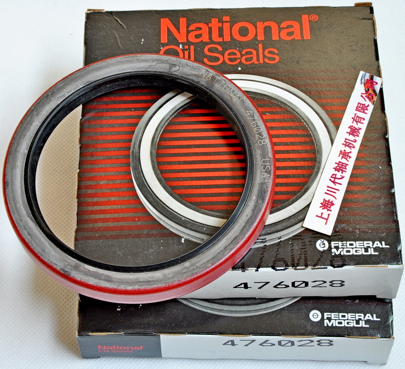 National ͷ 442507442874