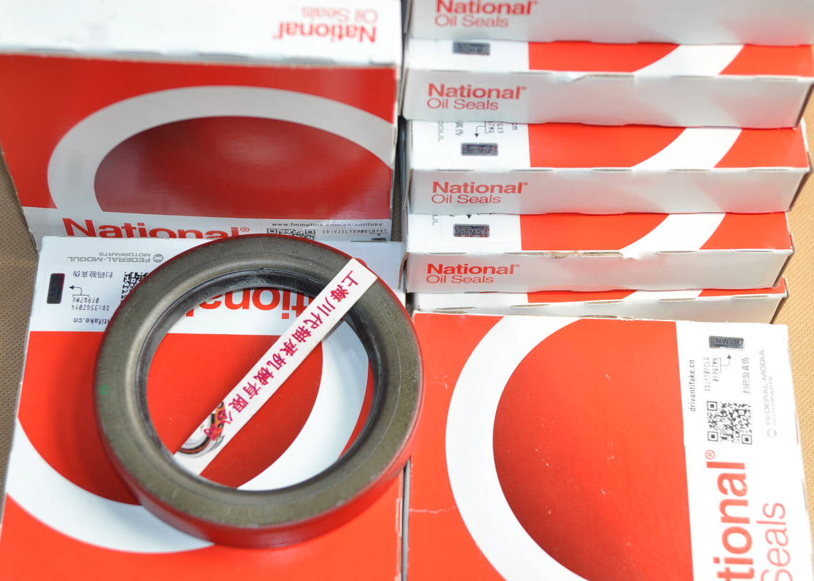 National ͷ 480329480331N