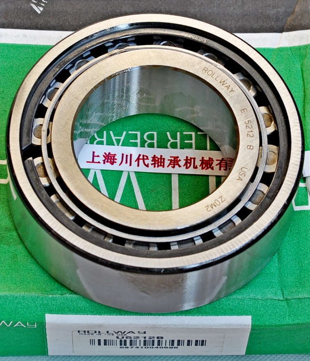 ROLLWAYE1232UE5232UE6232U