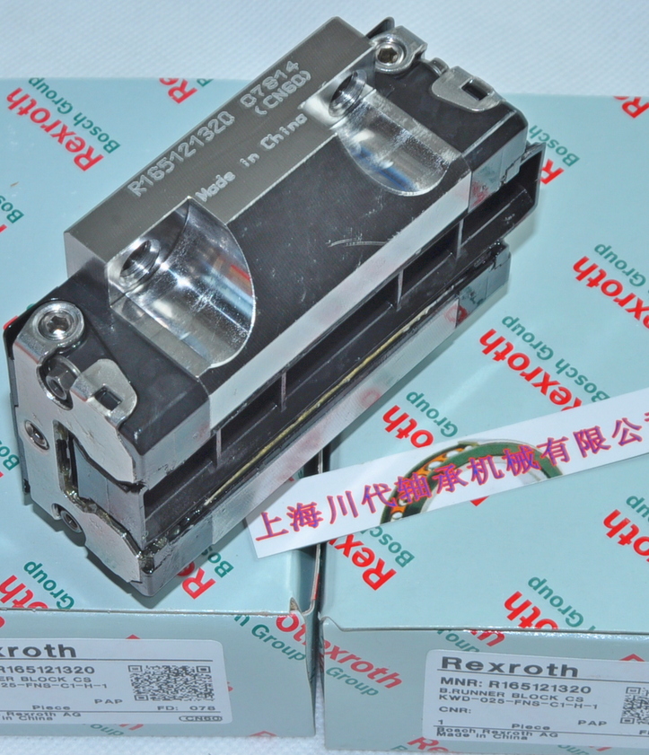 R151257014 R151259014 R151264014 R151267014