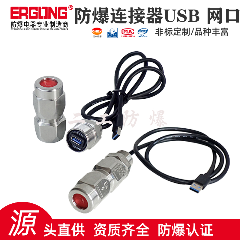 RJ45BUSBBW(wng)ˮ^ӿڷW(wng)