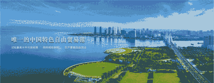 2023χ(gu)H坍Դ[(hu)L(fng)  (ch)չ