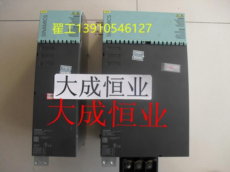 6SN1123-1AB00-0HA1  Tŷ ģK IS