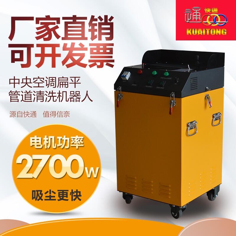 տͨ ƽLϴC KT-856 {ϴC