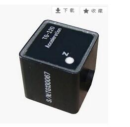 Ϣ:ɷϽ𳬼ܷ⼤⺸ӼӹԒ