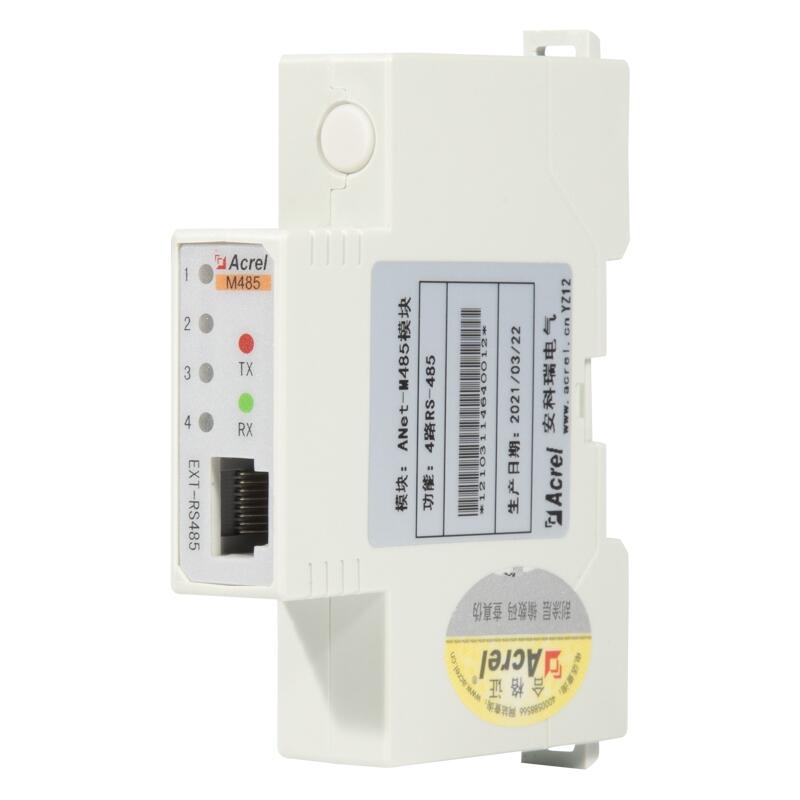 ͨӍC485ģKANet-M485ɔUչ4·RS485x