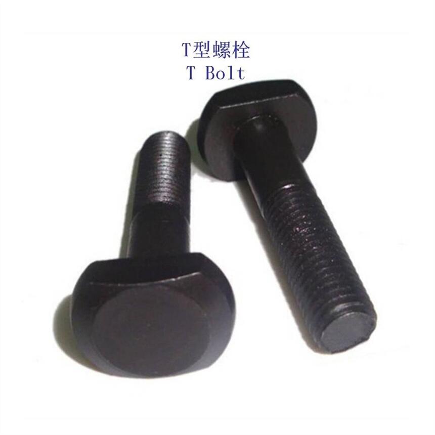 ɽ20MnTiB܉T˨5.6F·TݗUS