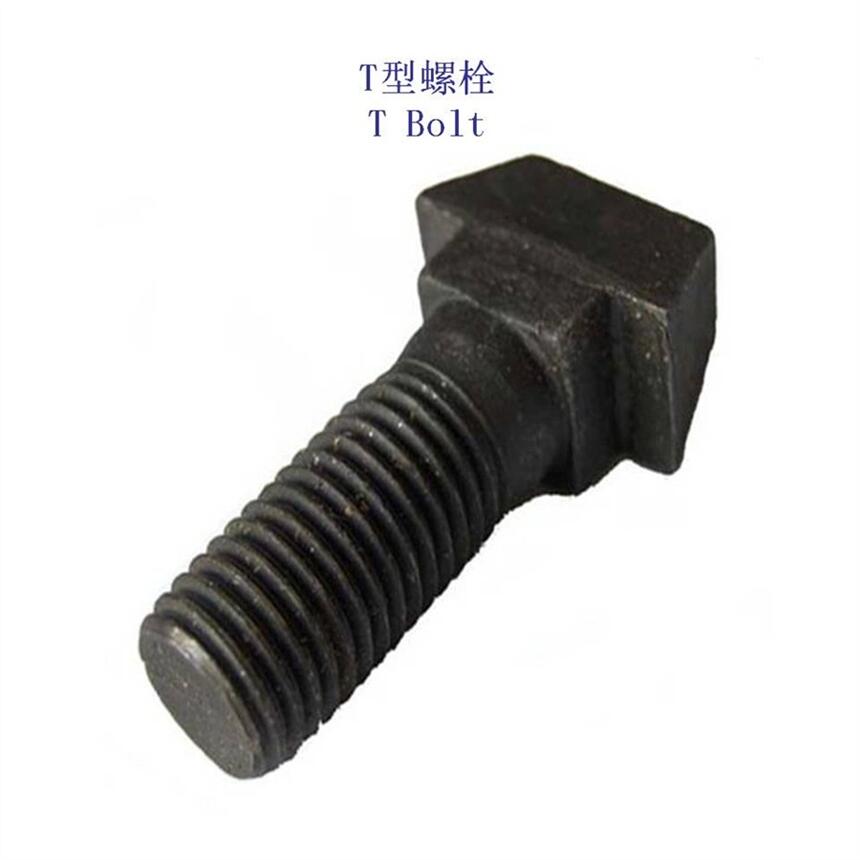 㽭p܉T˨5.6F·TݗUaS