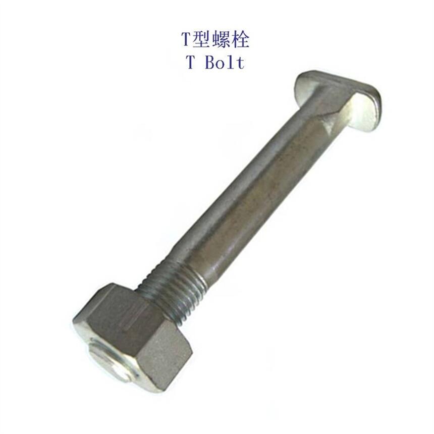 㽭20MnTiB܉T˨5.6F·TݗUS