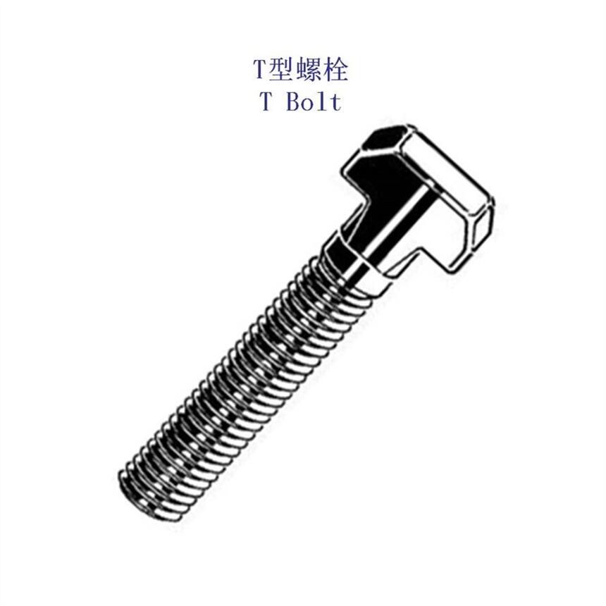 ½Q235܉T˨4.6F·TݗUS