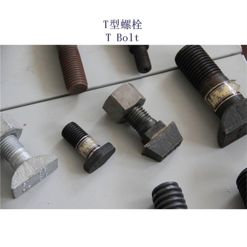 40Cr܉T˨4.6F·TݗUaS